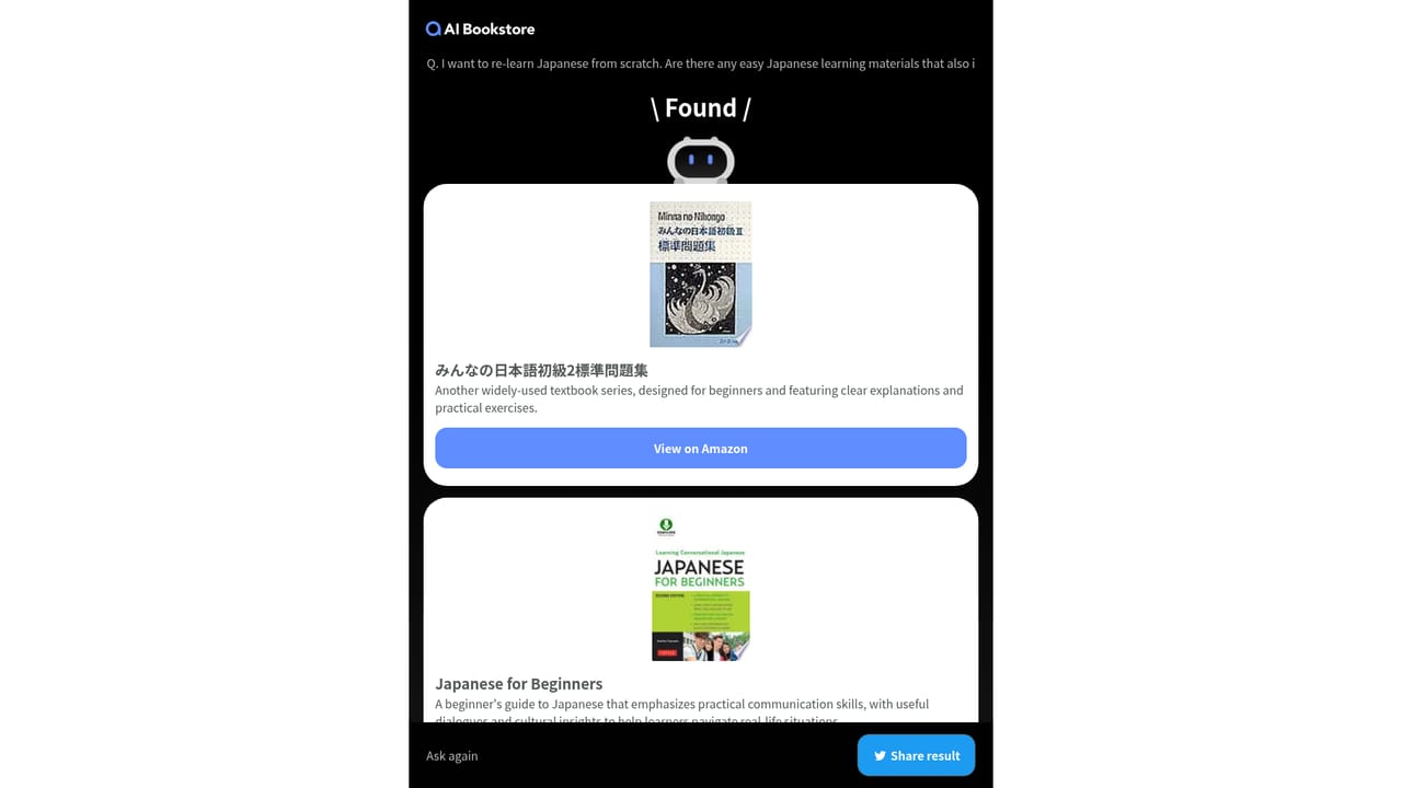 AI Bookstore — Compare a second example for a different need