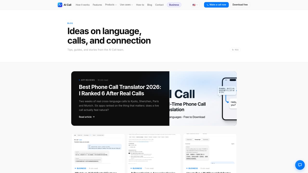 AI Call — Review the mode guides for your scenario
