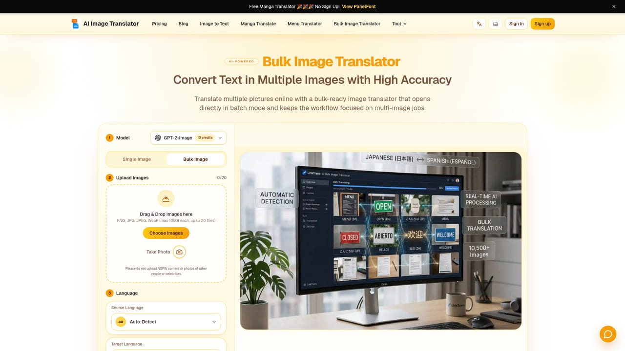 AI Image Translator.org — Move to bulk jobs for catalogs