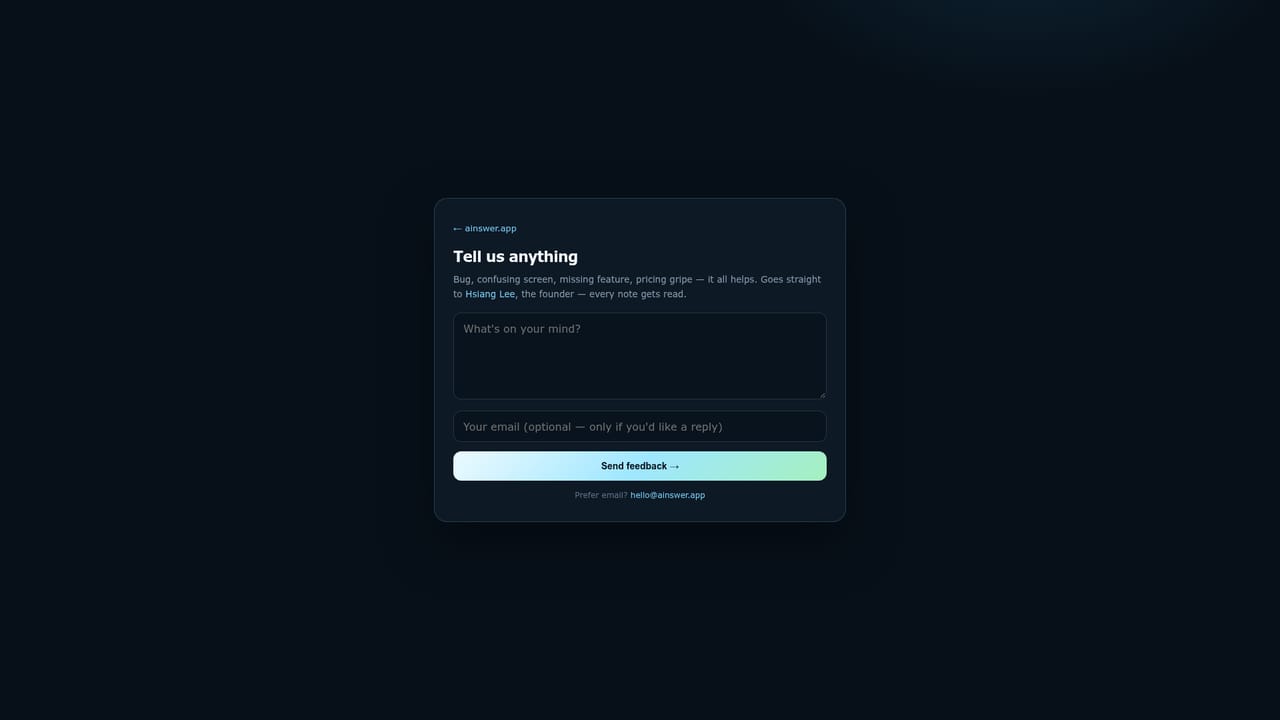 Ainswer — Share feedback or ask questions