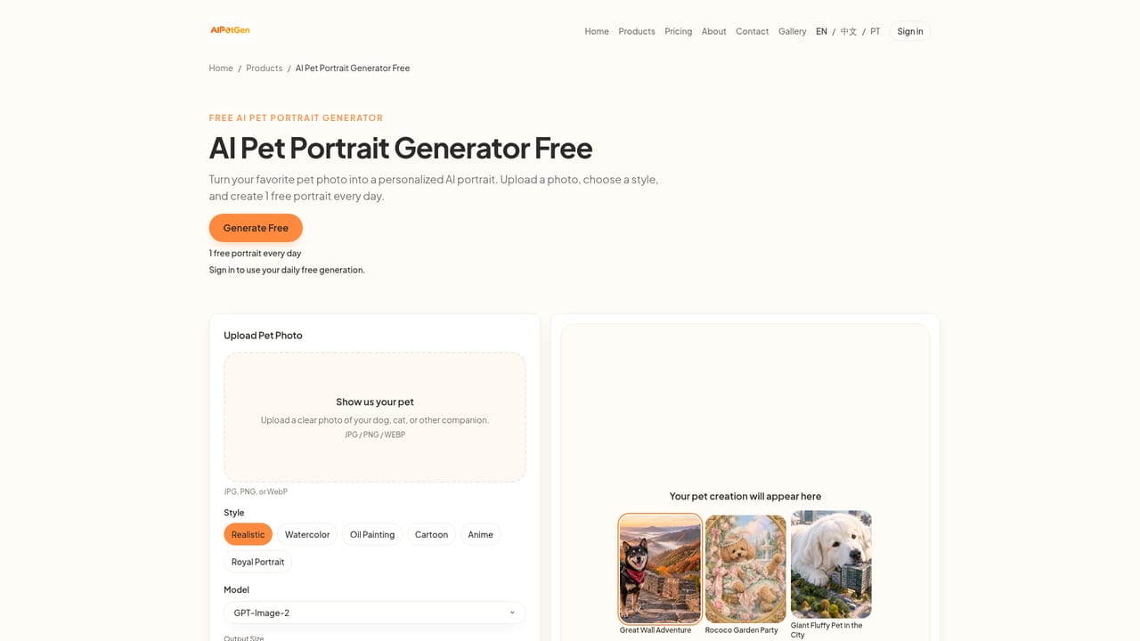 AIPetGen — Try the portrait generator for quick styles