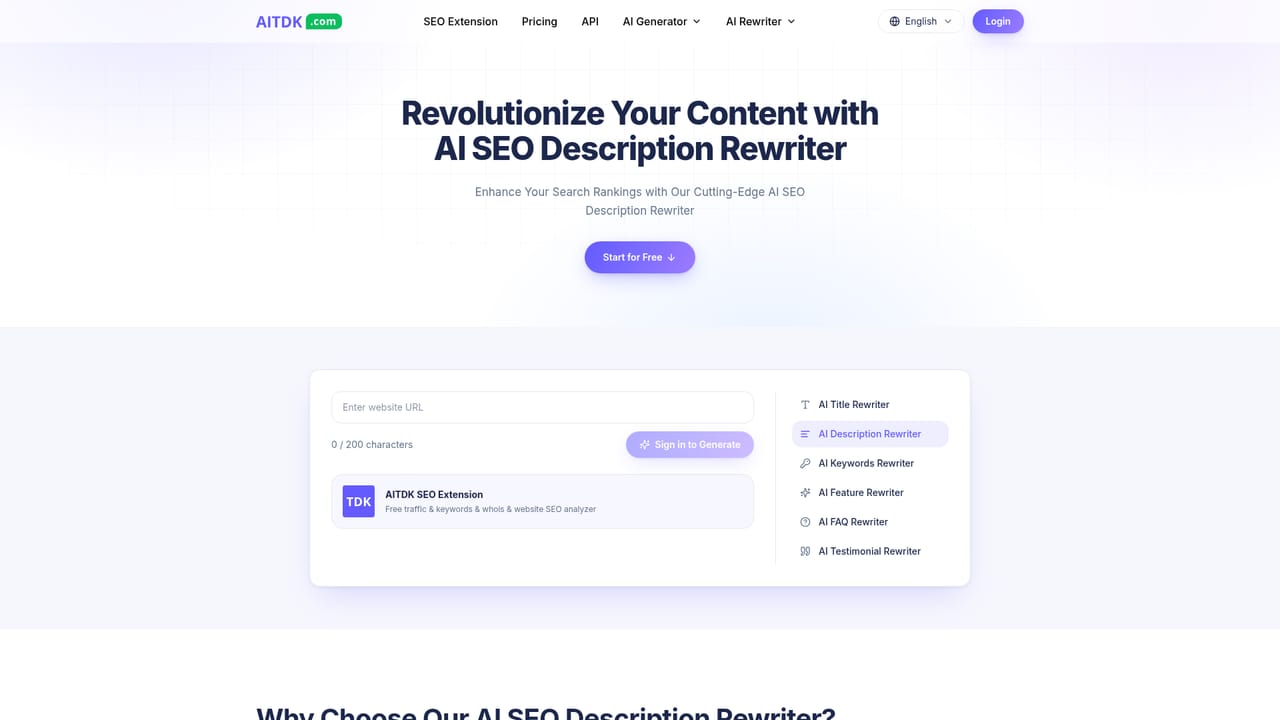 AITDK — Rewrite what is already live