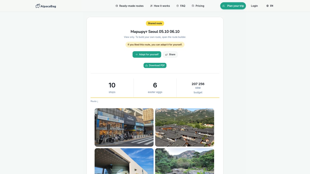 AlpacaBag — Browse a shared route for reference