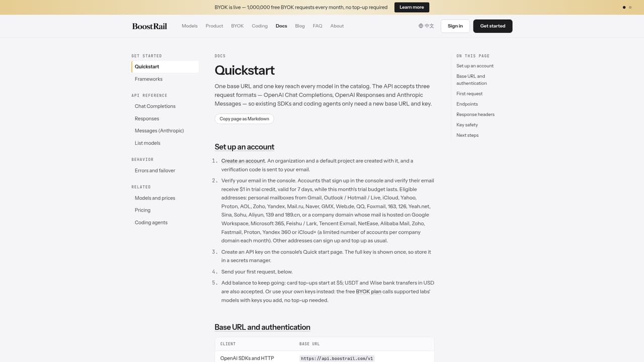 BoostRail — Point your SDK at BoostRail