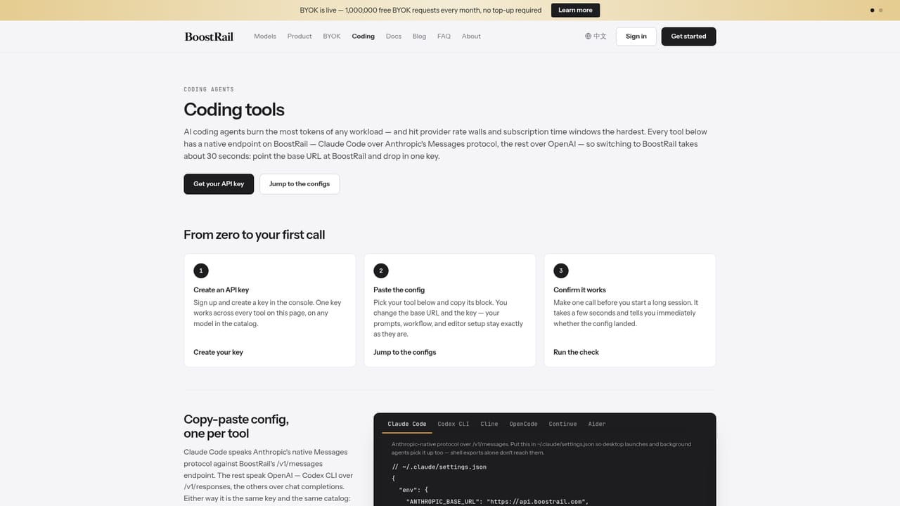 BoostRail — Connect a coding agent