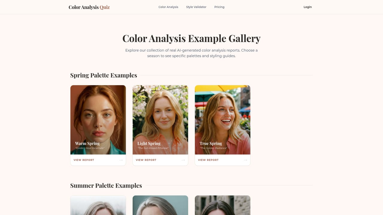 Color Analysis Quiz — Compare with the 12-season gallery