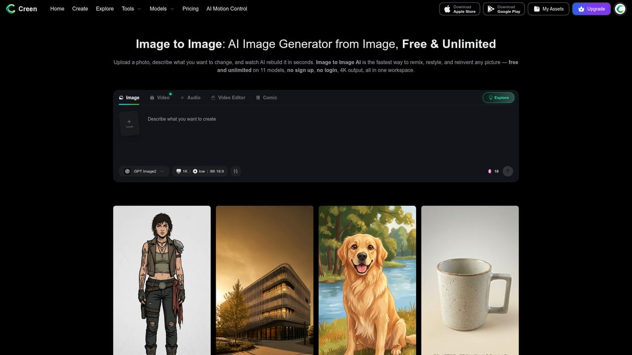Creen AI — Restyle or animate the result
