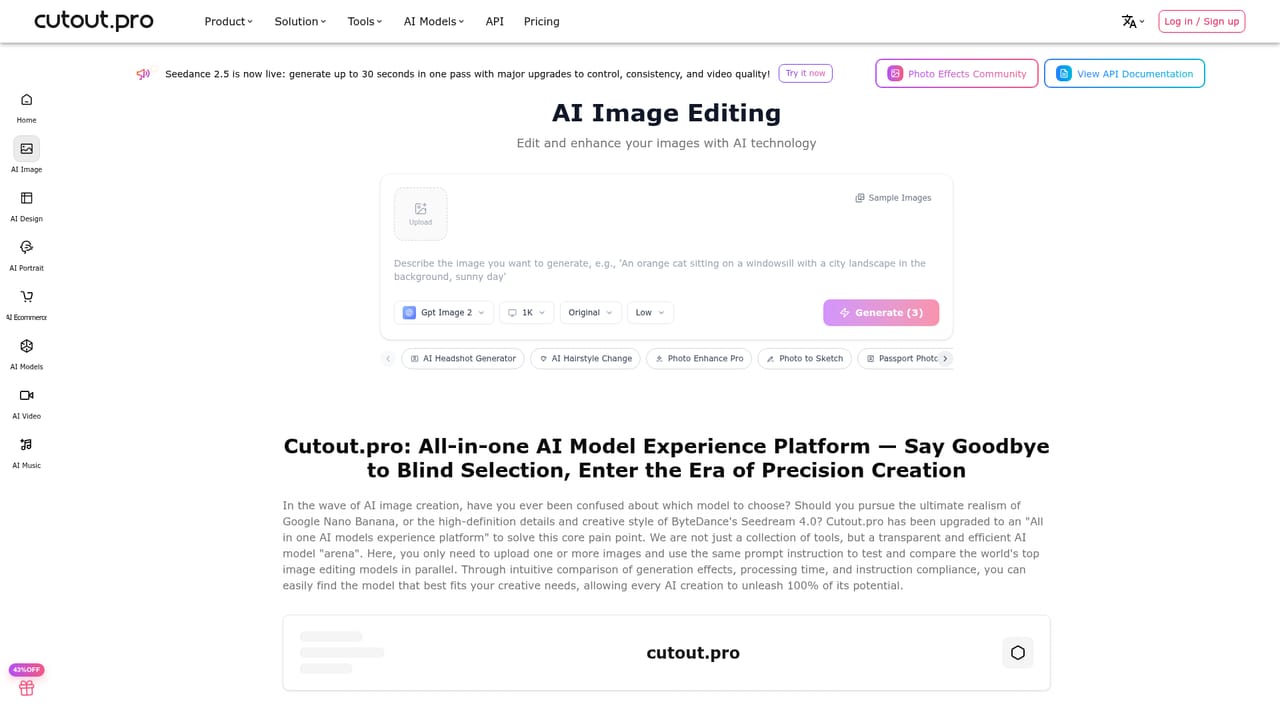 Cutout.Pro — Compare generative models in the editor