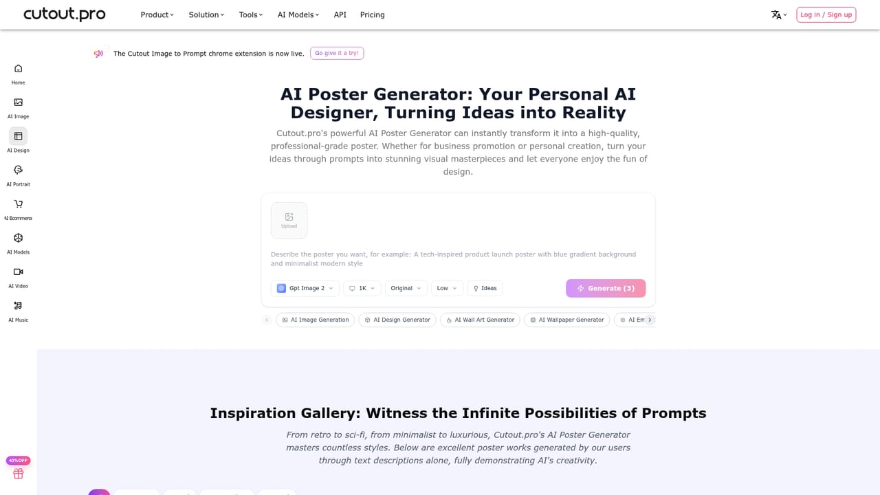 Cutout.Pro — Produce a campaign or product asset