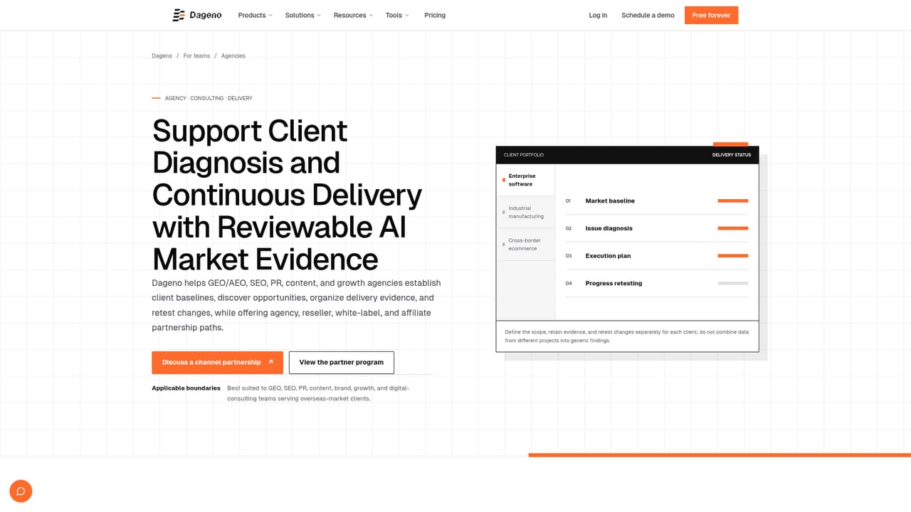Dageno AI — Choose a team path