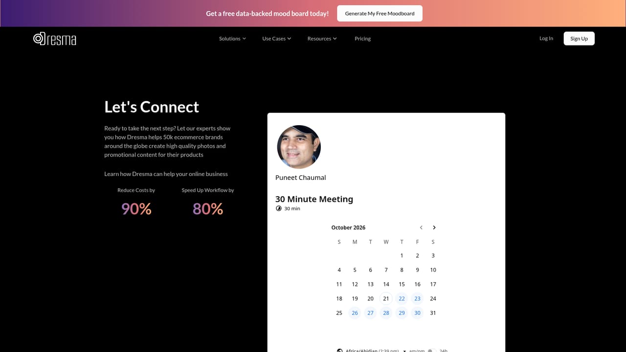 Dresma — Book a walkthrough with the team