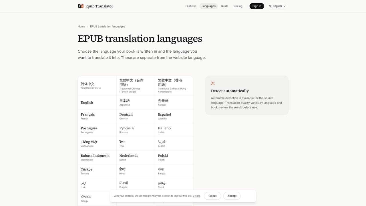 Epub Translator — Upload and pick a target language