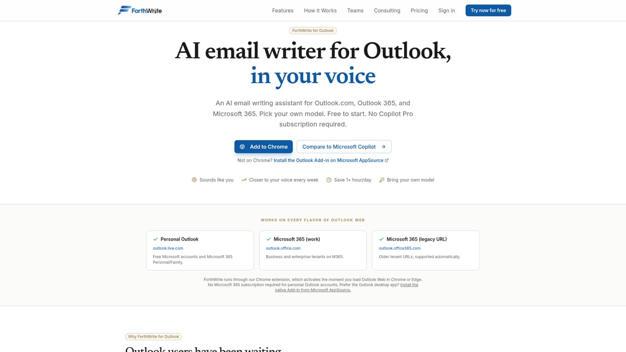 ForthWrite — Connect the mail client your team uses