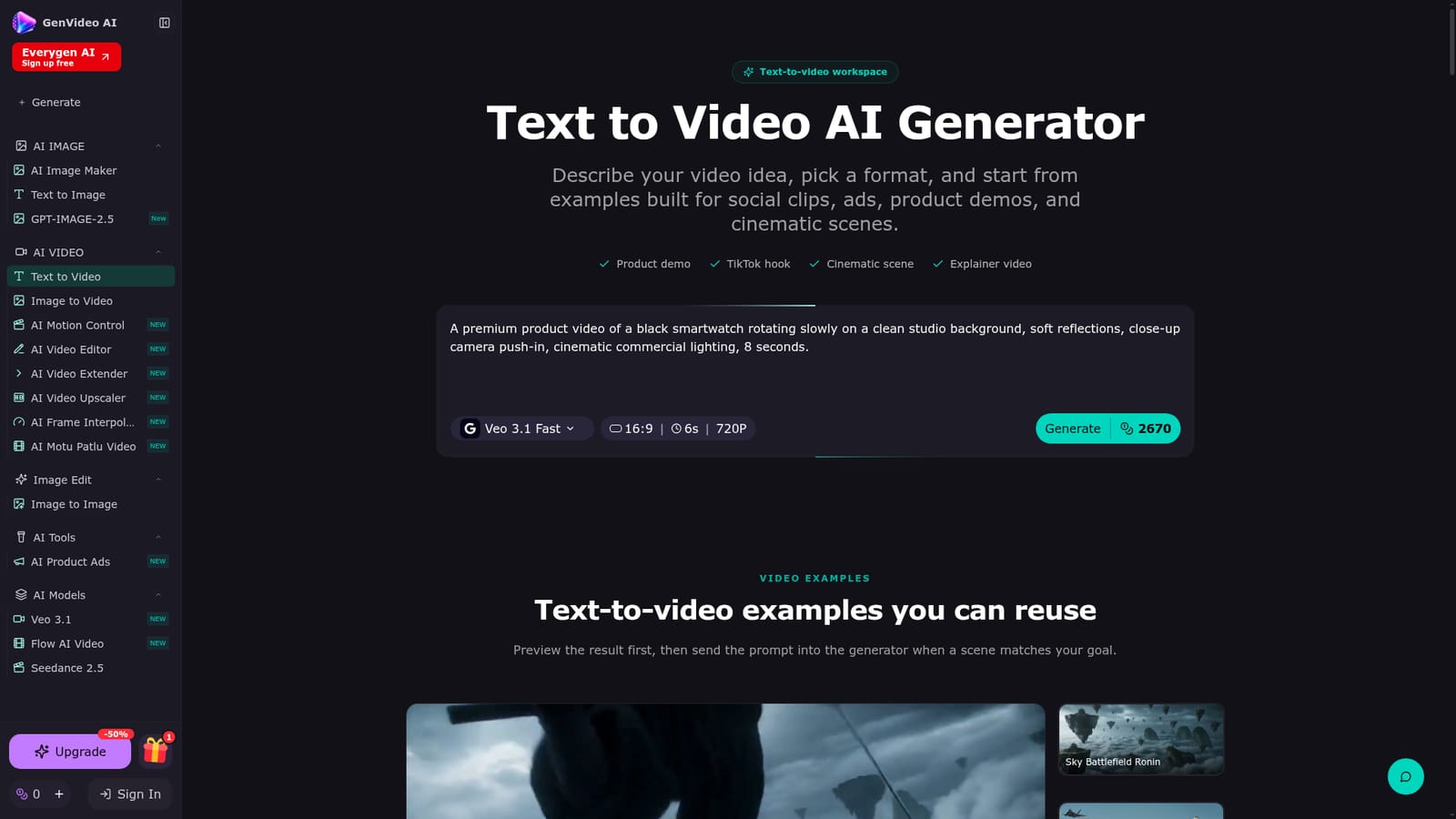 GenVideo — Open the text-to-video page