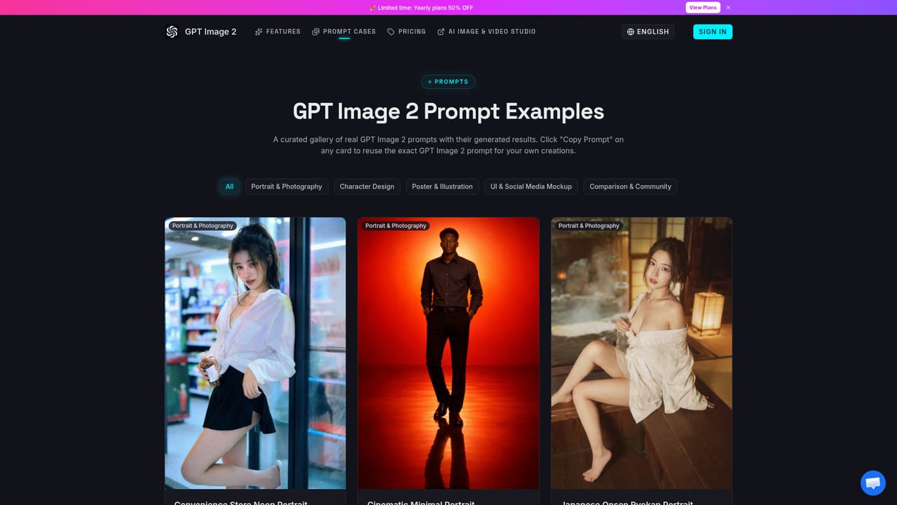 GPT Image 2 3rd party — Browse prompt cases for inspiration