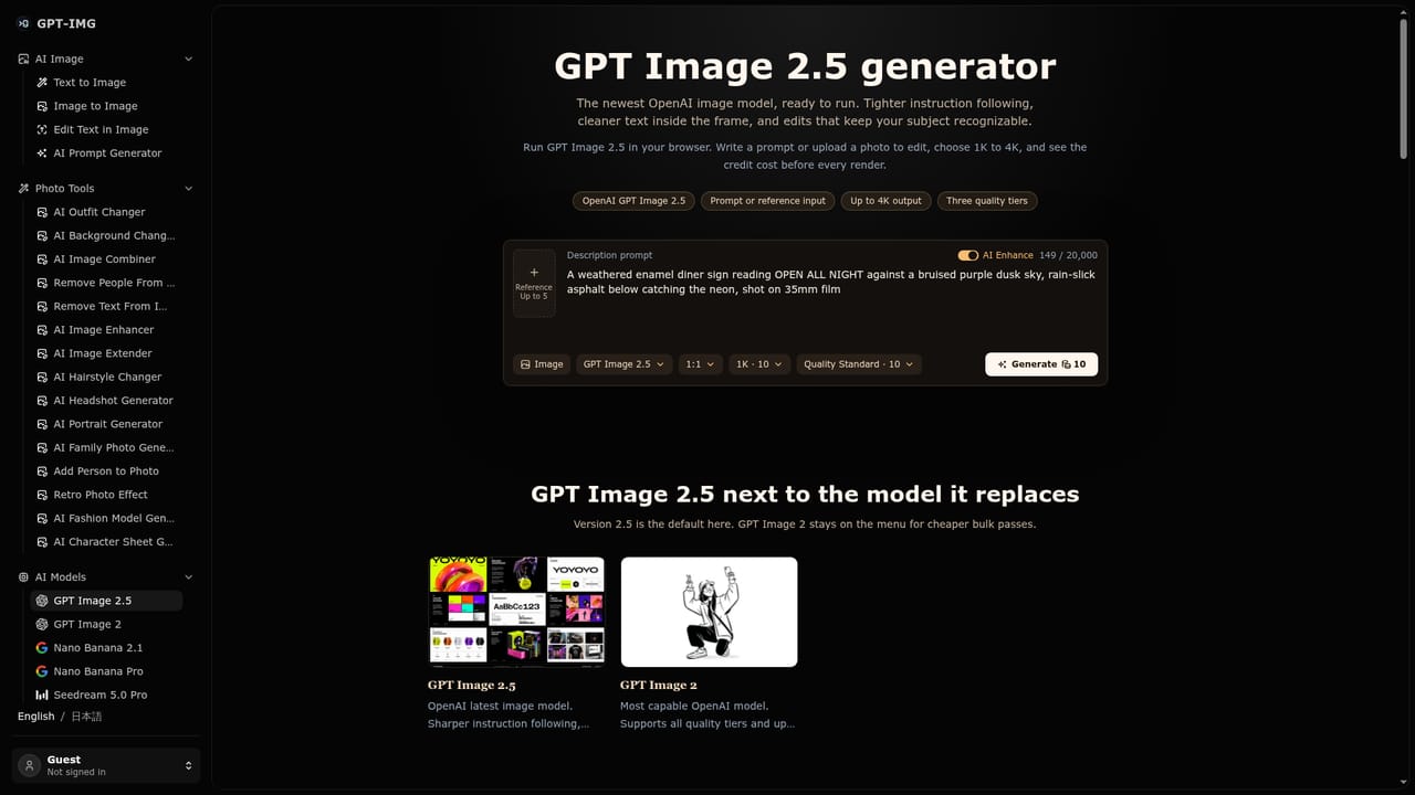 GPT-IMG — Compare models and quality tiers