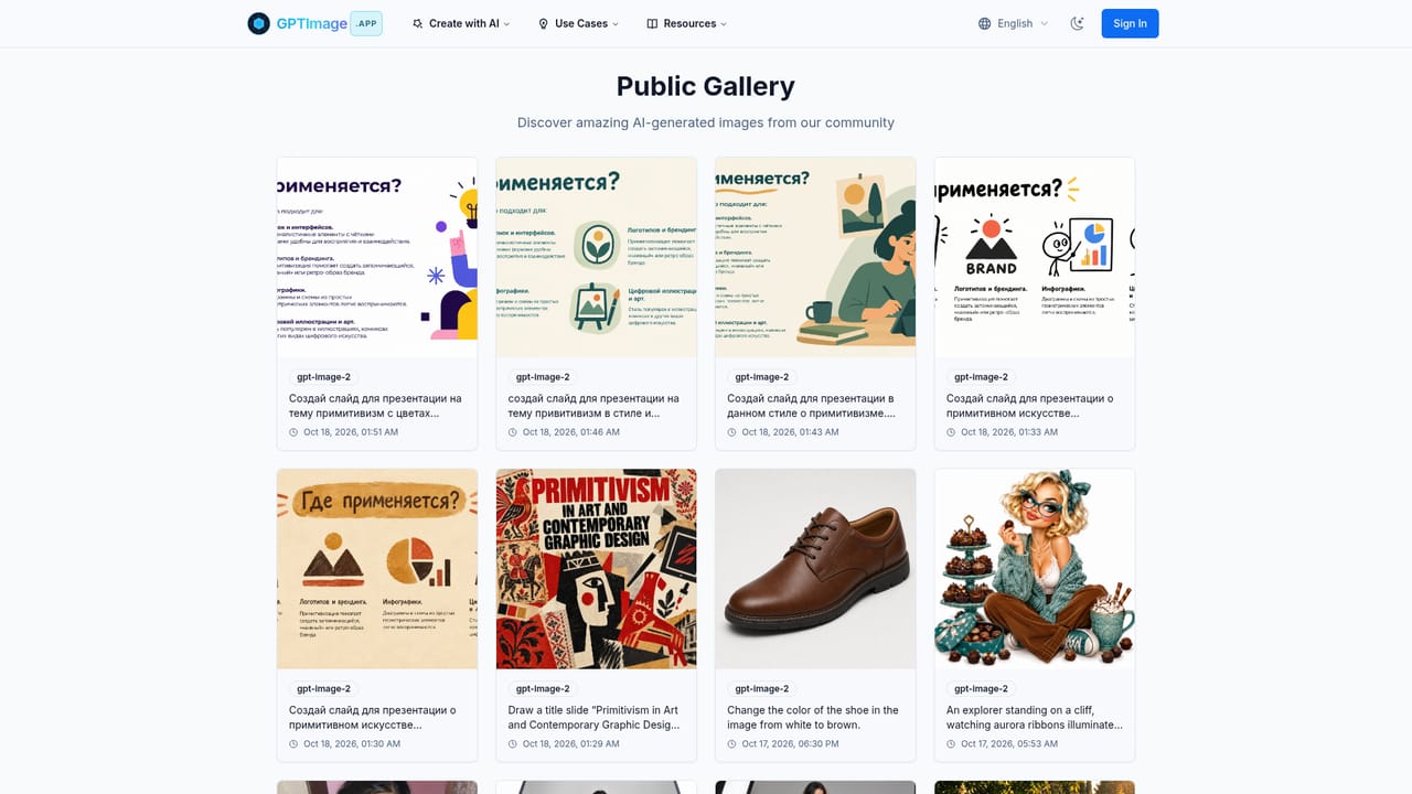 GPTImage.app — Browse the gallery for ideas