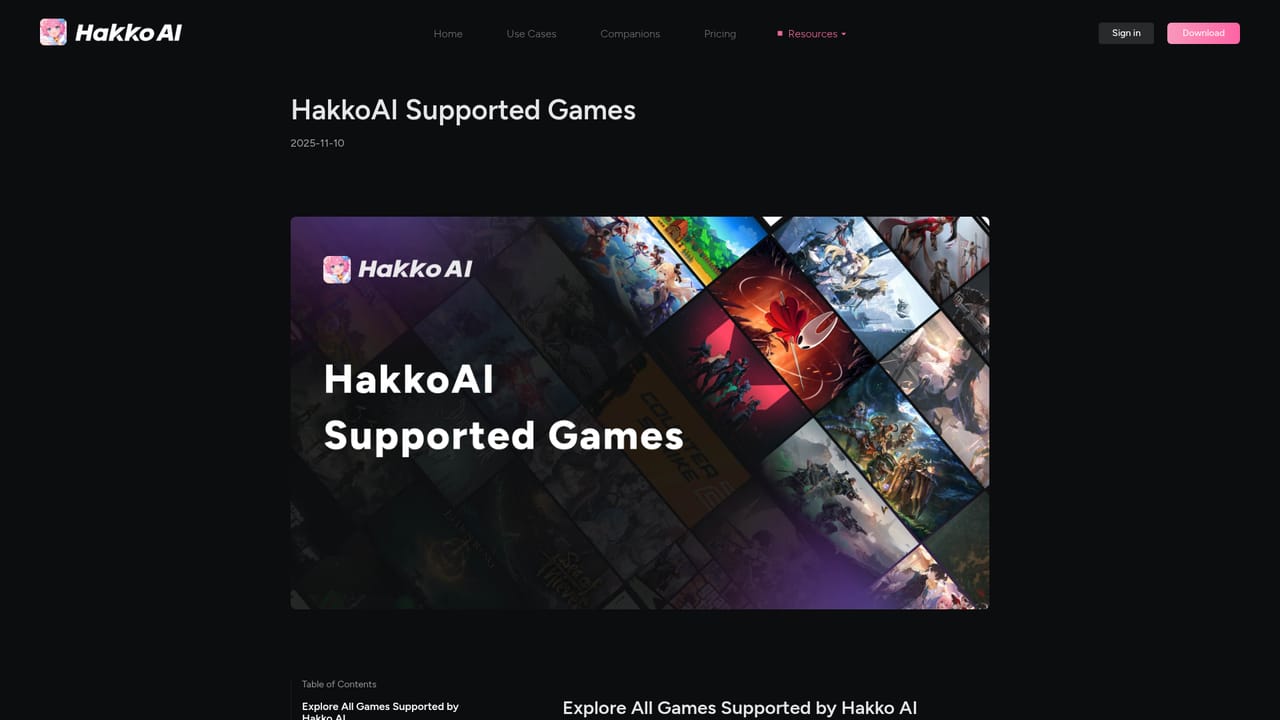 HakkoAI — Check that your game is supported