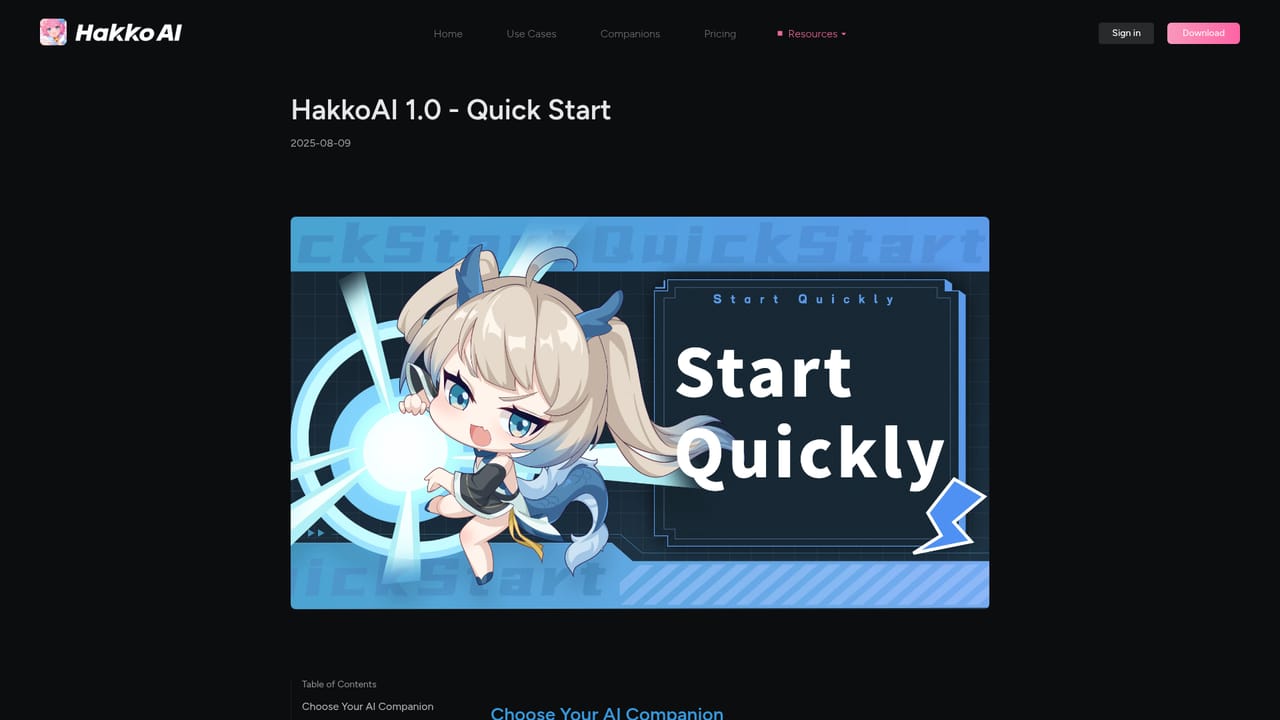 HakkoAI — Run the quick start walkthrough