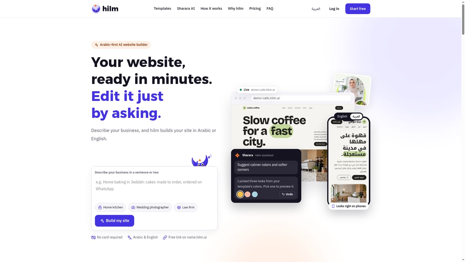 Hilm AI — Describe the business