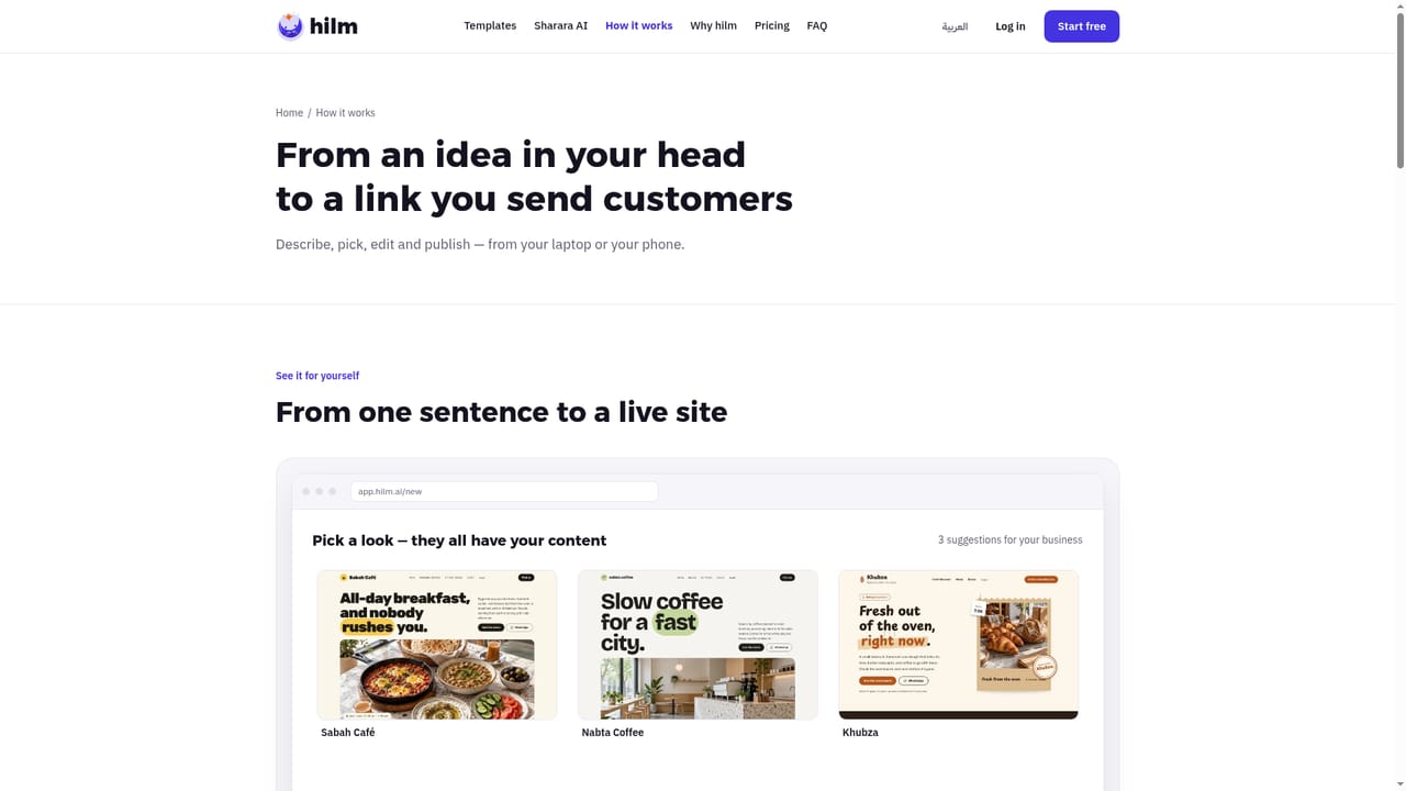 Hilm AI — Generate and review the draft