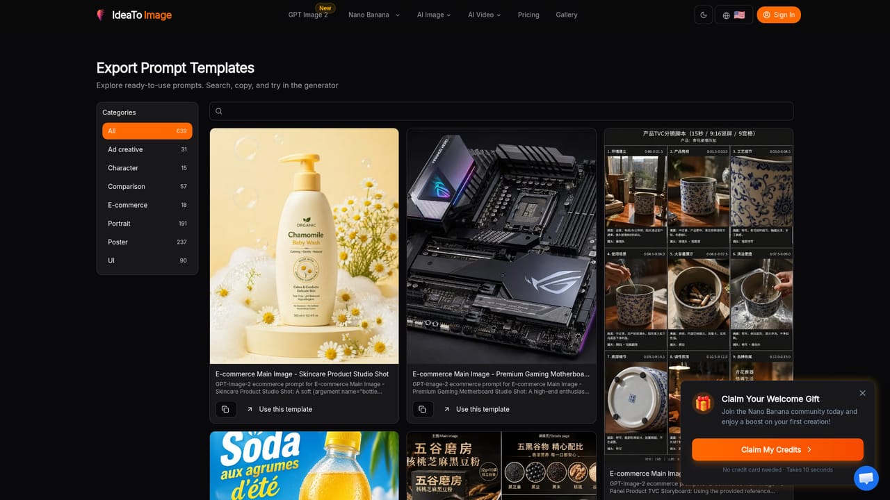 IdeaToImg — Borrow a template from the gallery