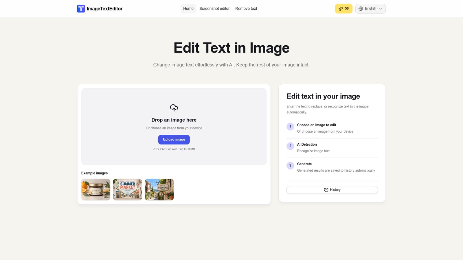 ImageTextEditor — Upload the image you want to change