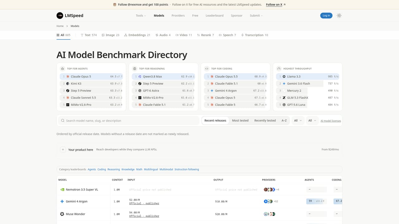 LMSpeed — Open the model directory