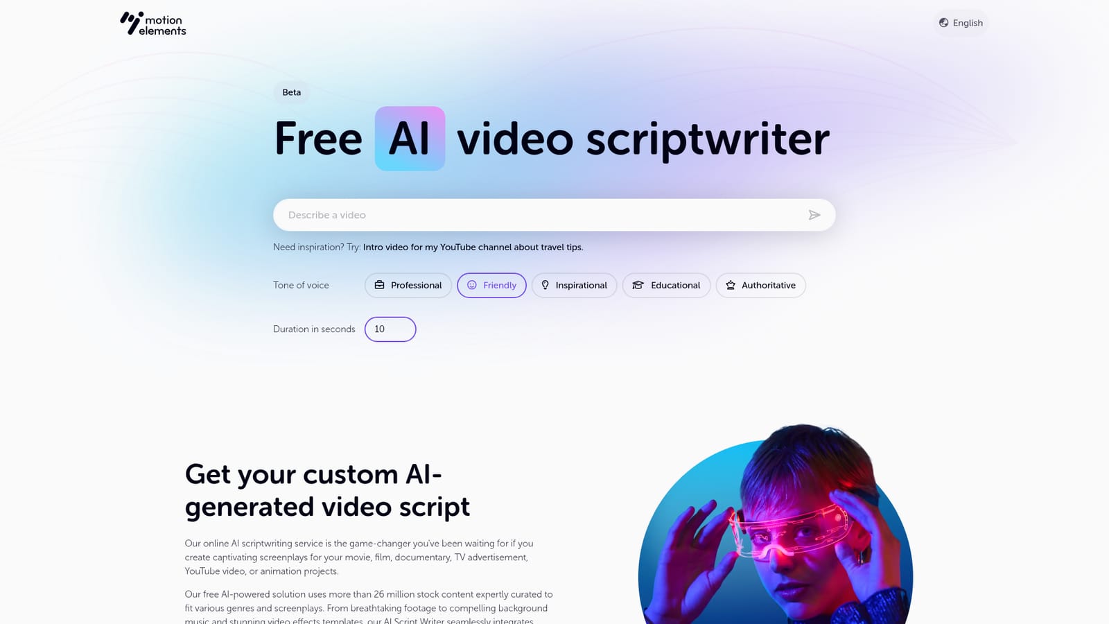 Motion Elements — Describe the video in the prompt field