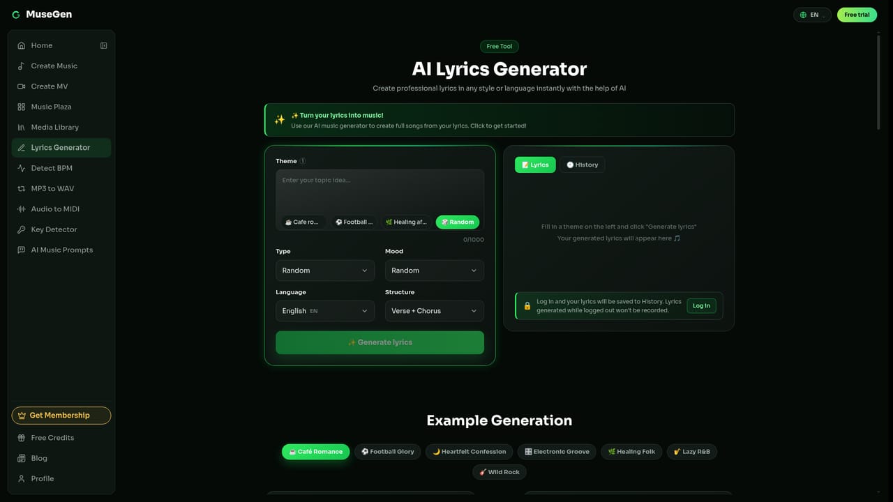 MuseGen — Add guidance with lyrics or a reference