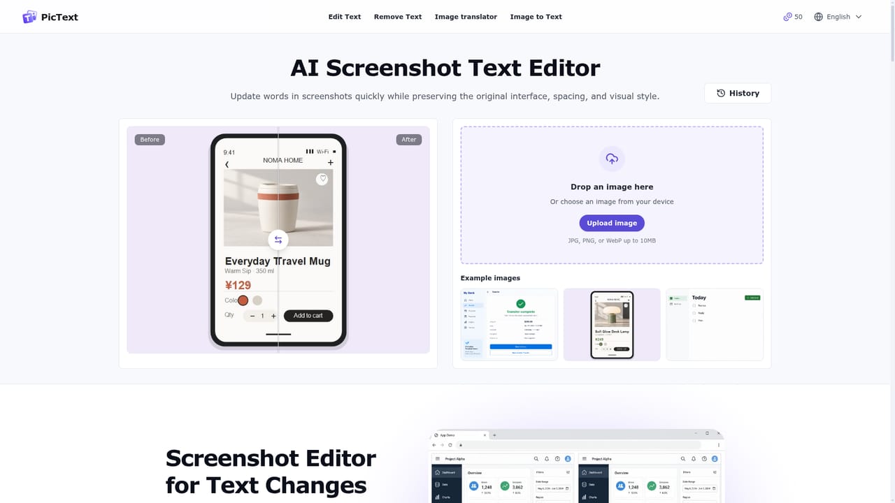 PicText — Select the text to change