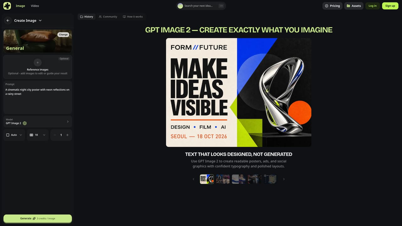 PixCosmos — Generate your first image