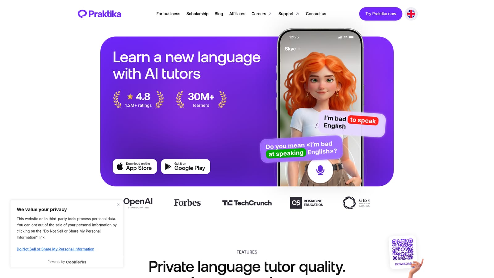 Praktika — Download the app