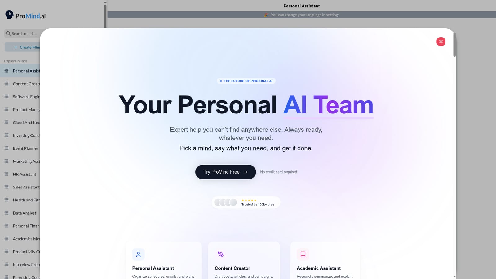 ProMind — Sign up for a free account