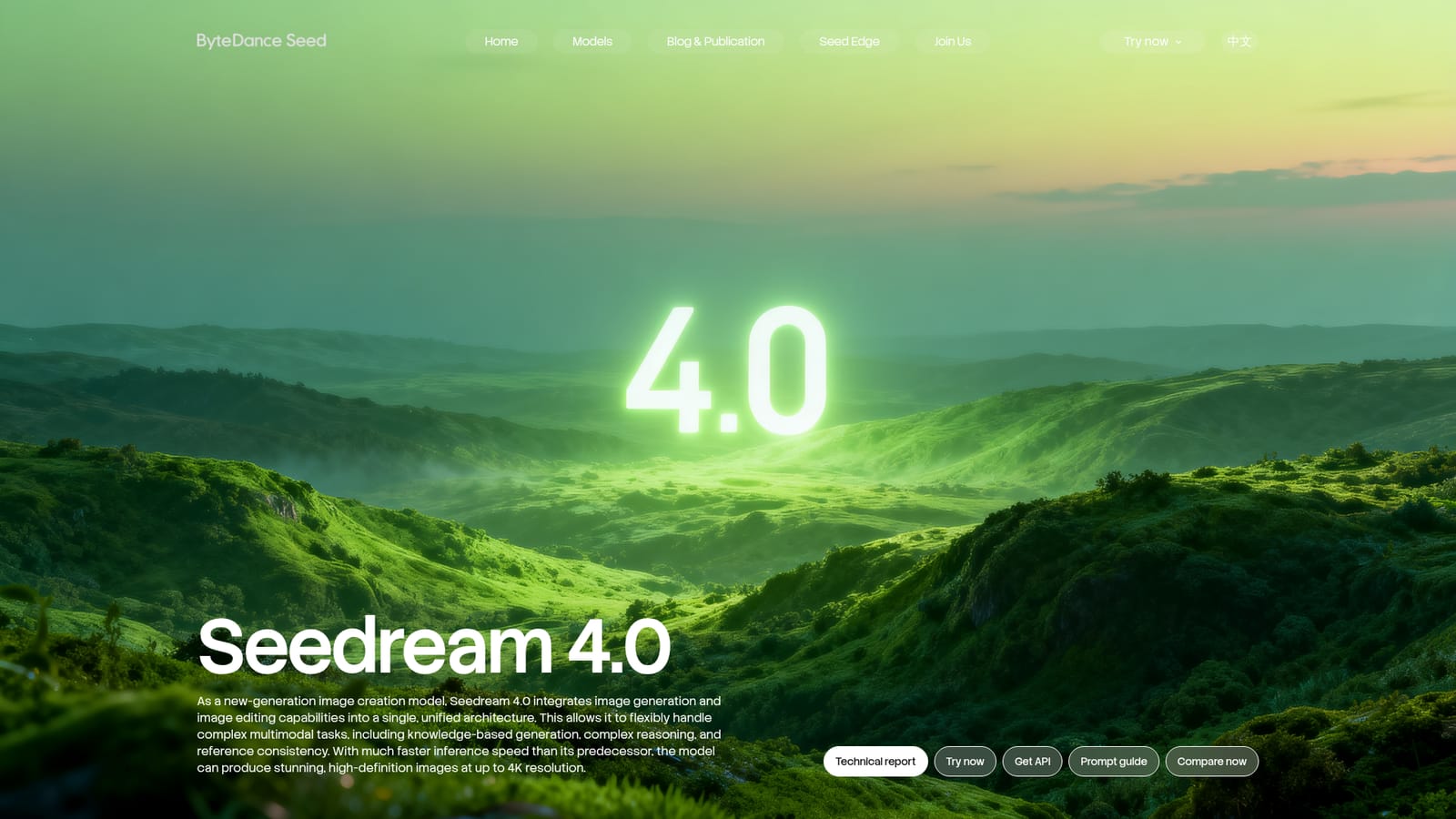 Seedream — Open the try-now entry