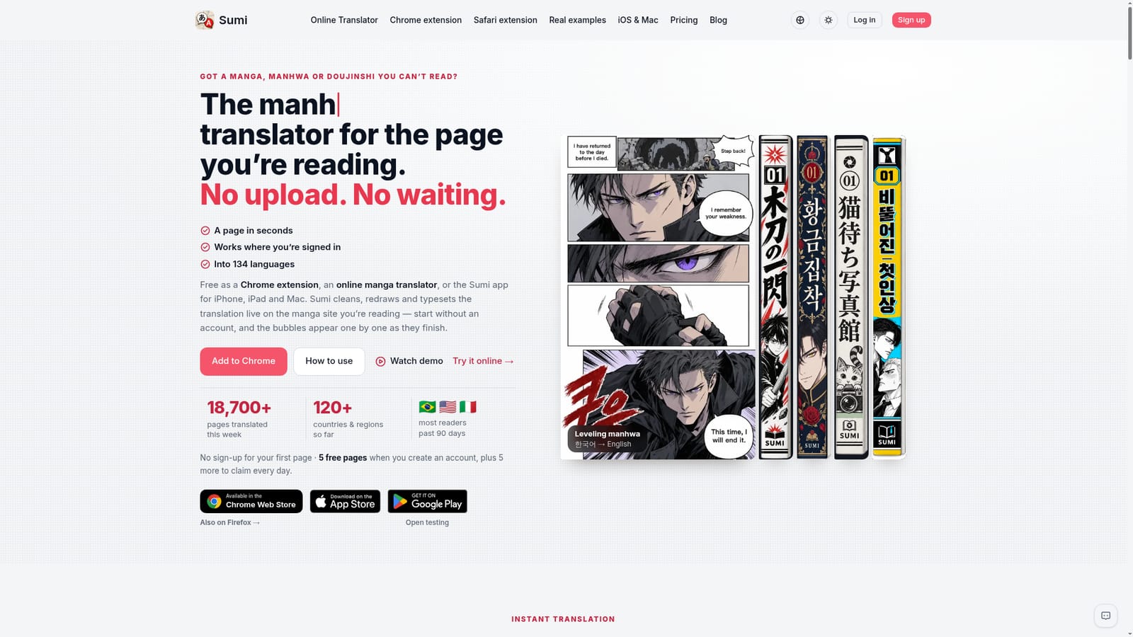 Sumi — Pick your reading setup