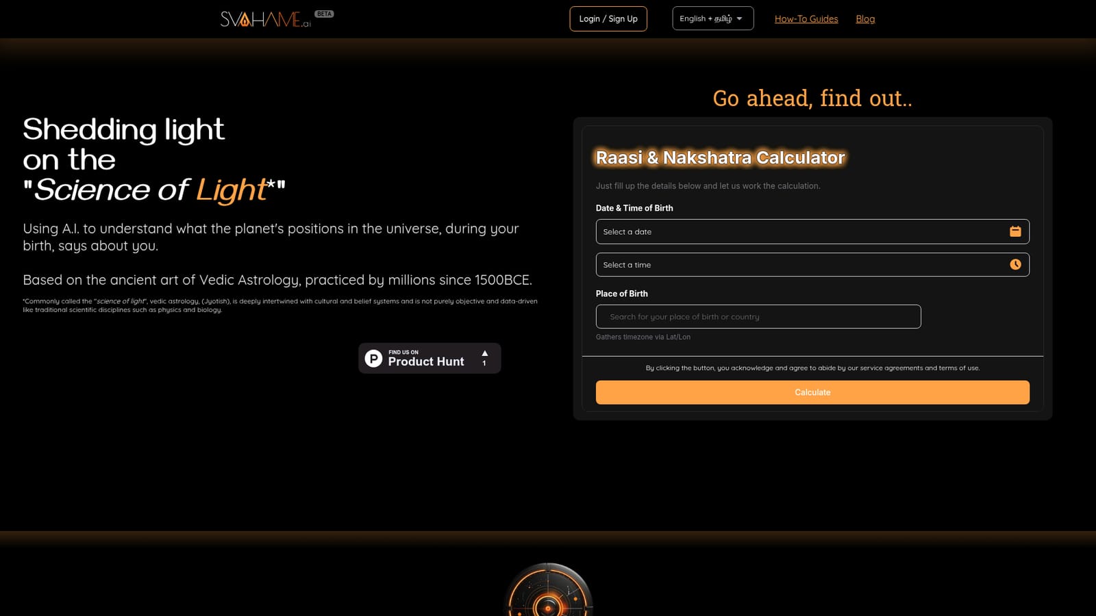 SvahaMe — Run the free Raasi and Nakshatra calculator