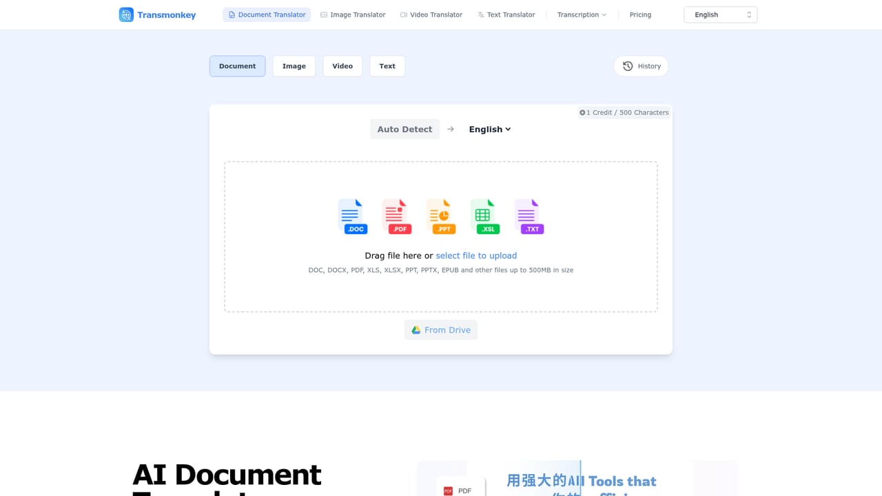 TransMonkey — Upload your file