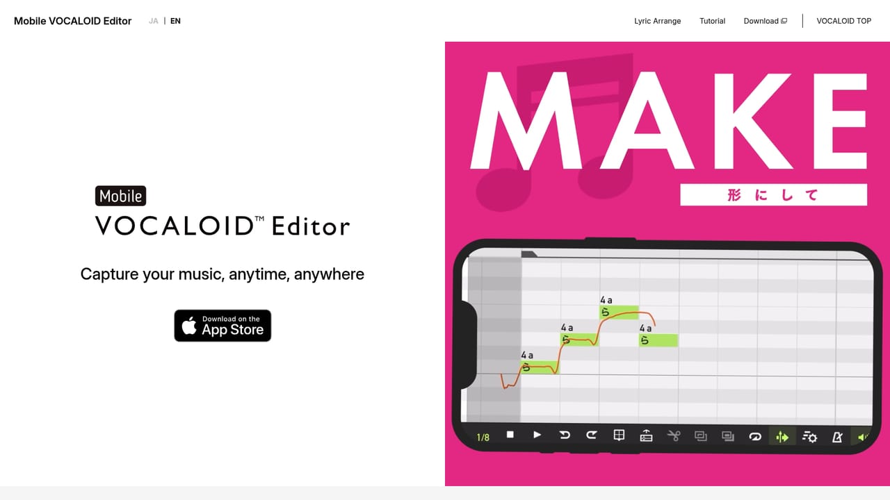 Vocaloid6 — Try the mobile editor if you work away from the desk