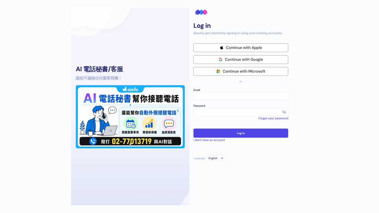 Vocol — Create your account