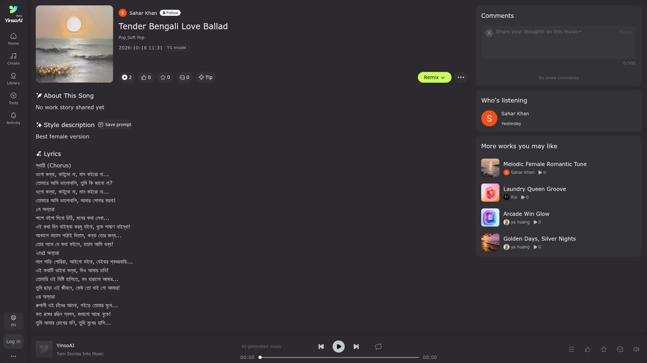 Yinso — Browse community tracks for ideas