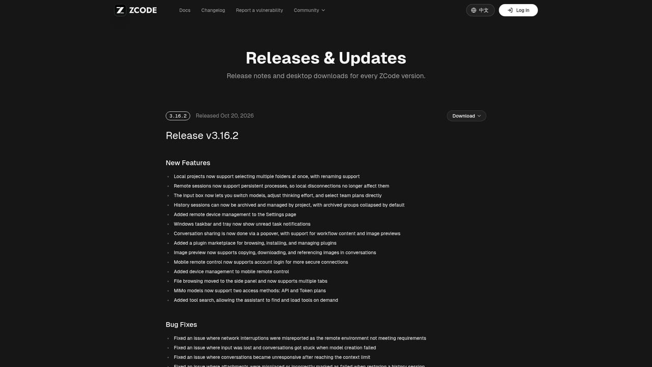 ZCode — Check the changelog for new builds